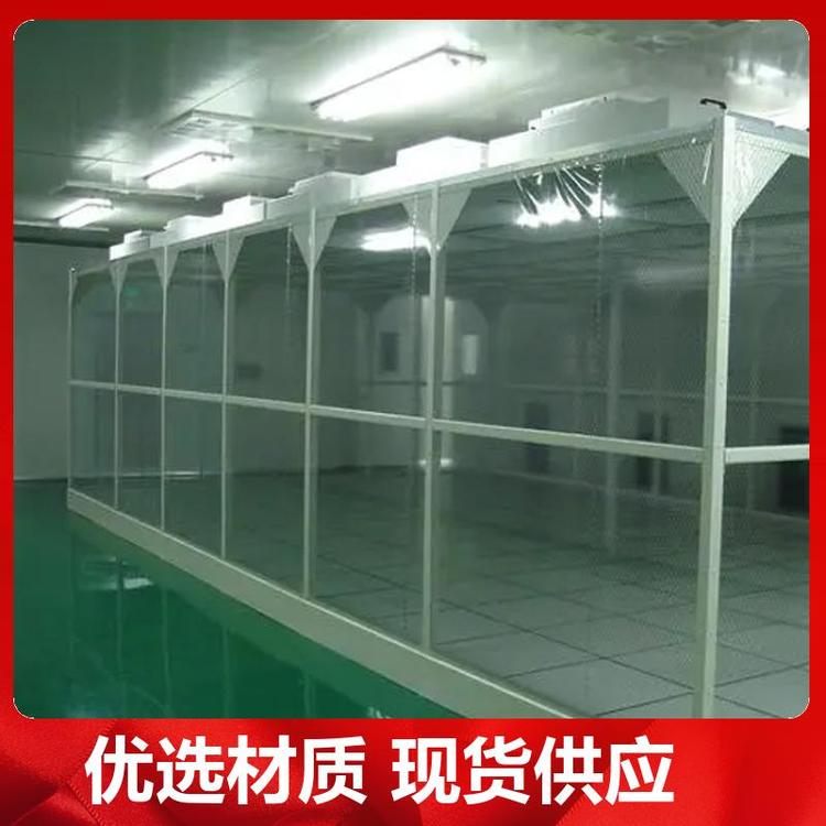 為保證潔凈室所要求的空氣潔凈度，需要采取哪些潔凈措施？